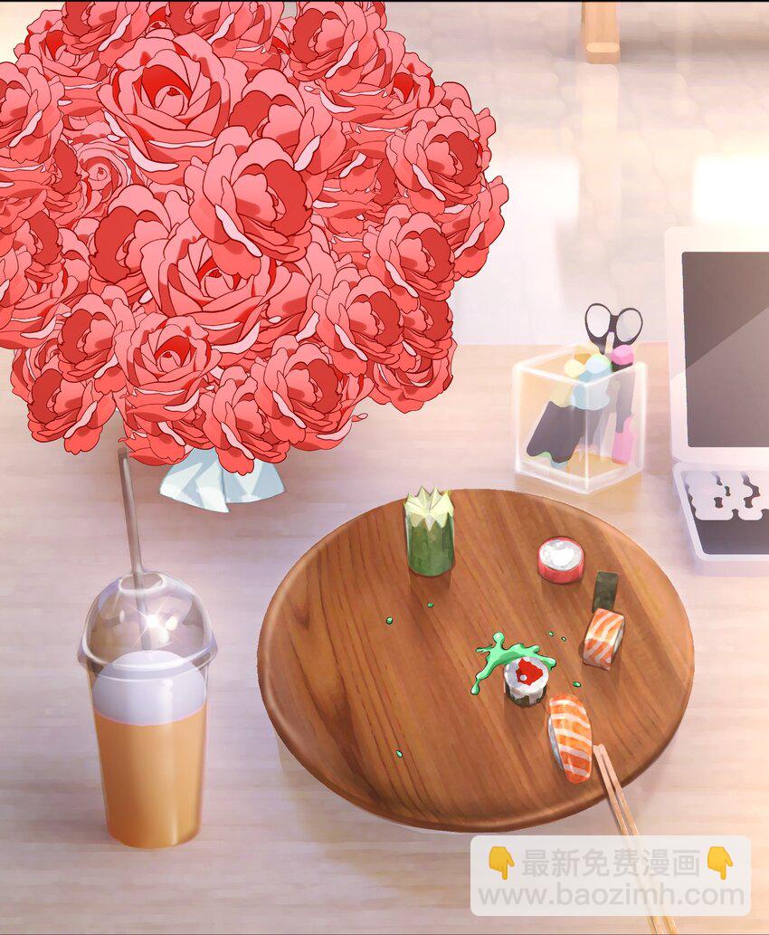 044 要不要吃草莓蛋糕21
