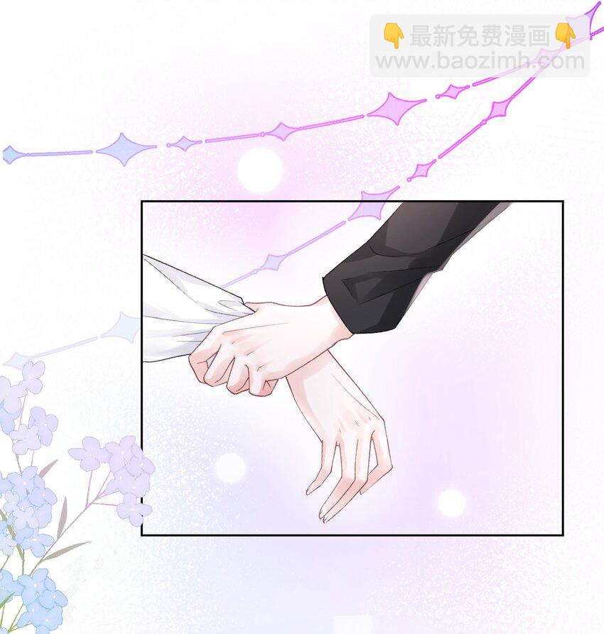 044 要不要吃草莓蛋糕34