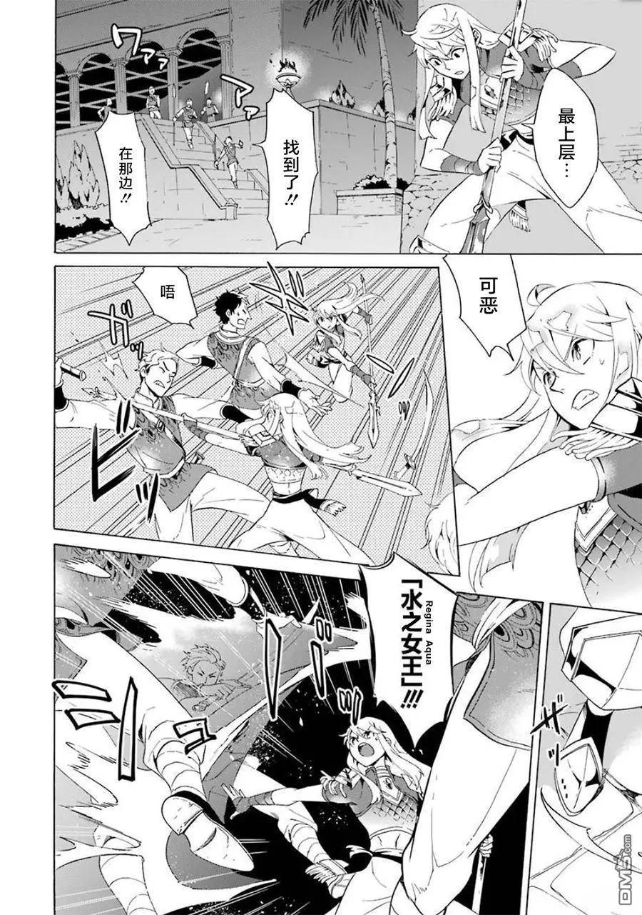 第12-20话178