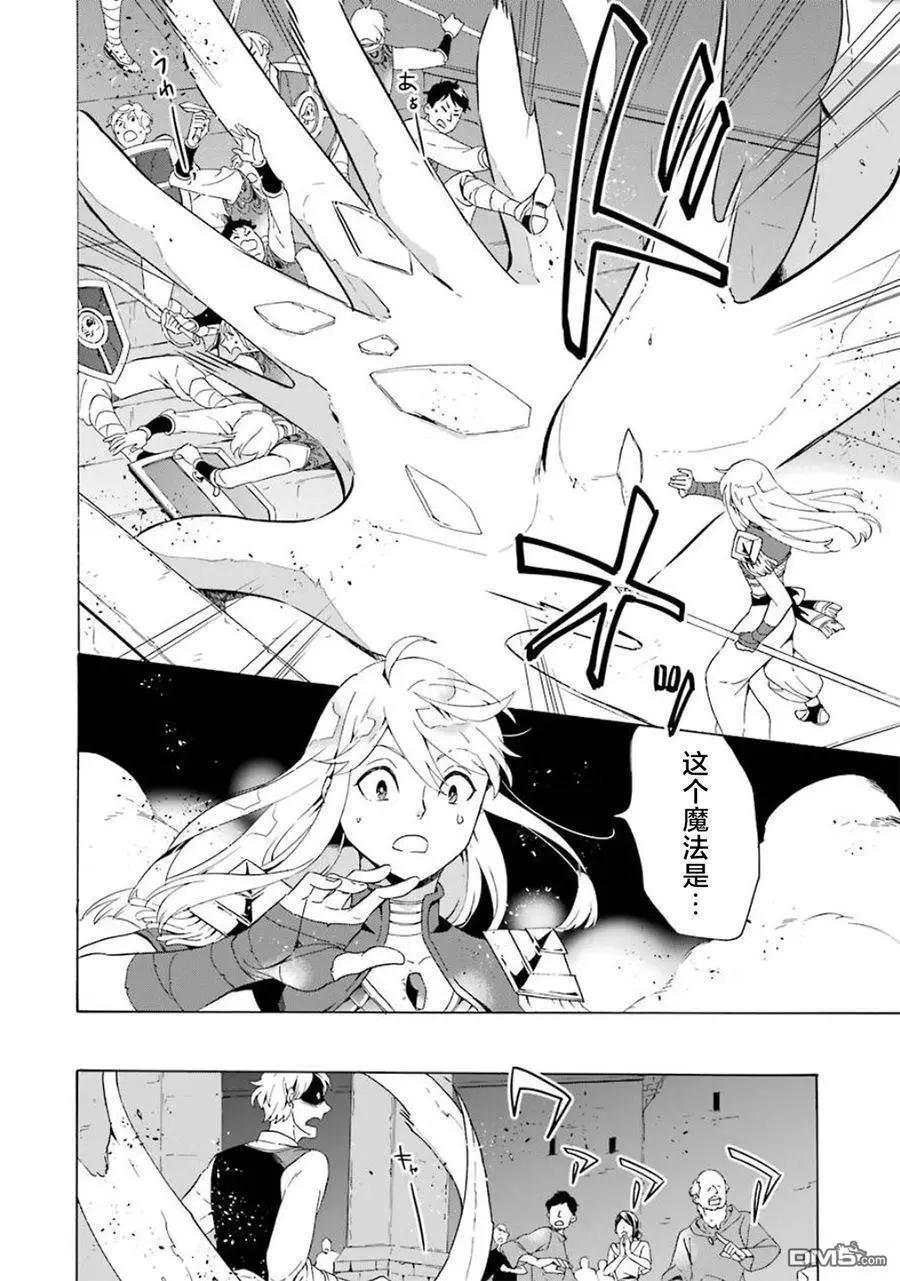 第12-20话180