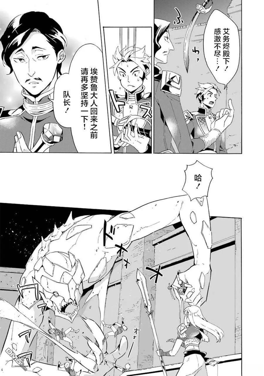 第12-20话185