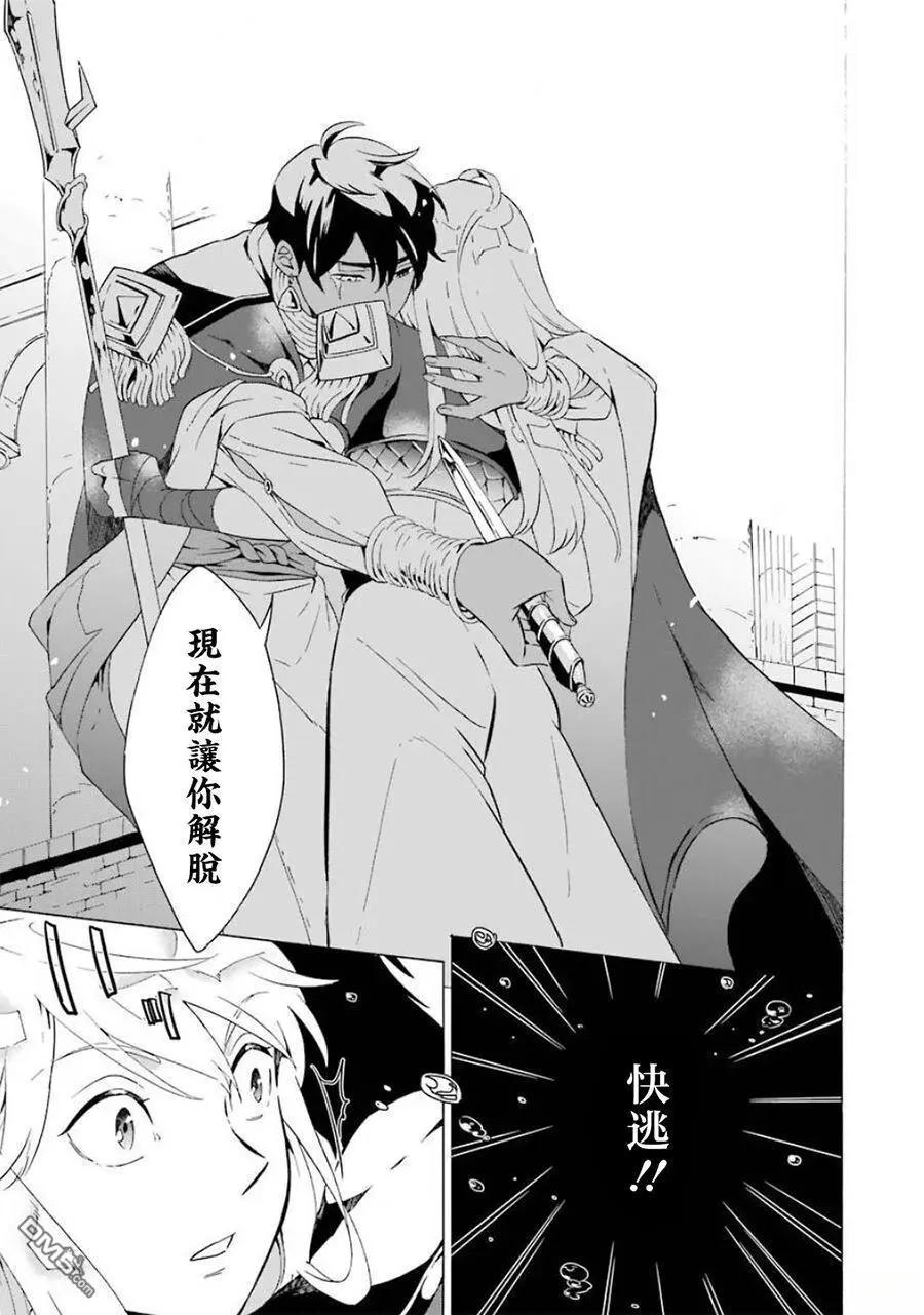 第12-20话202