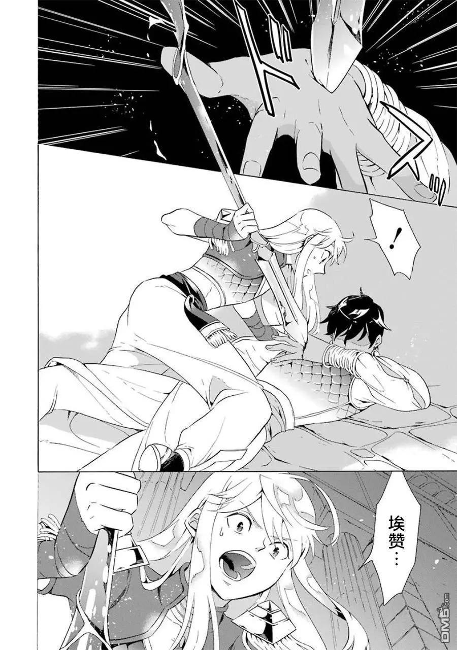 第12-20话224