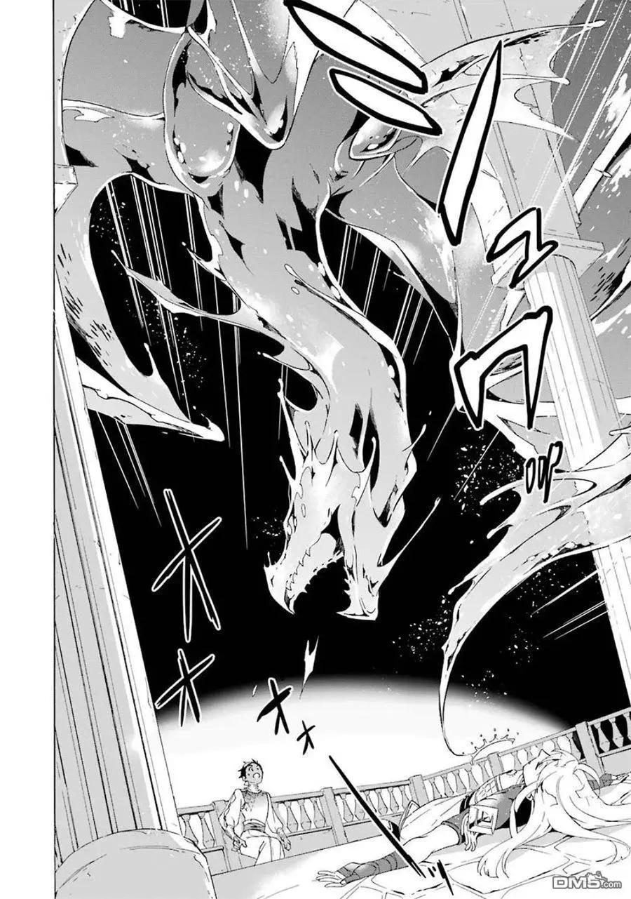 第12-20话230