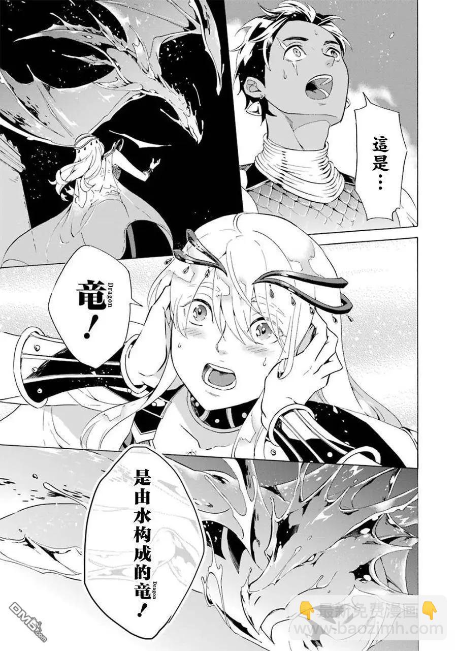 第12-20话231
