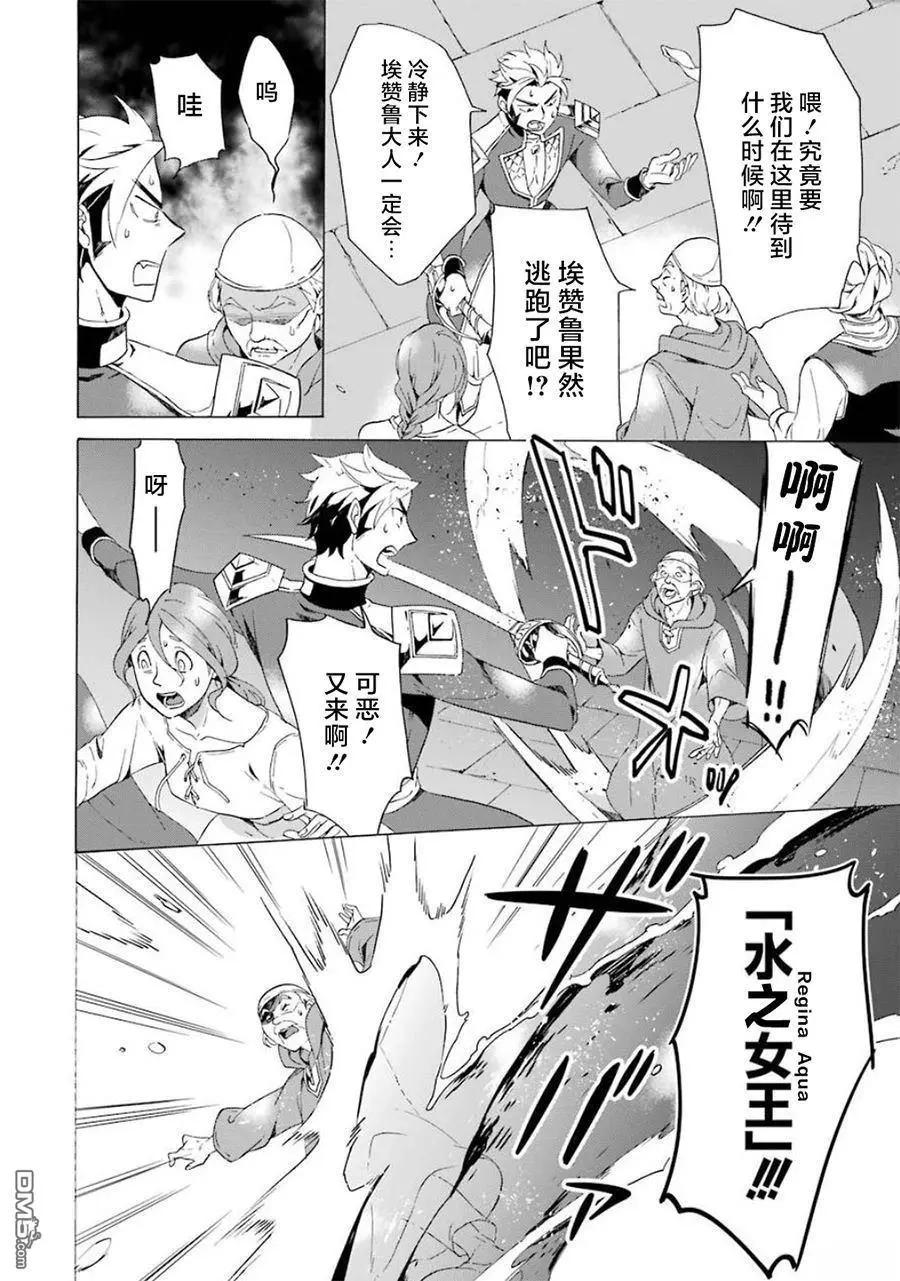 第12-20话258