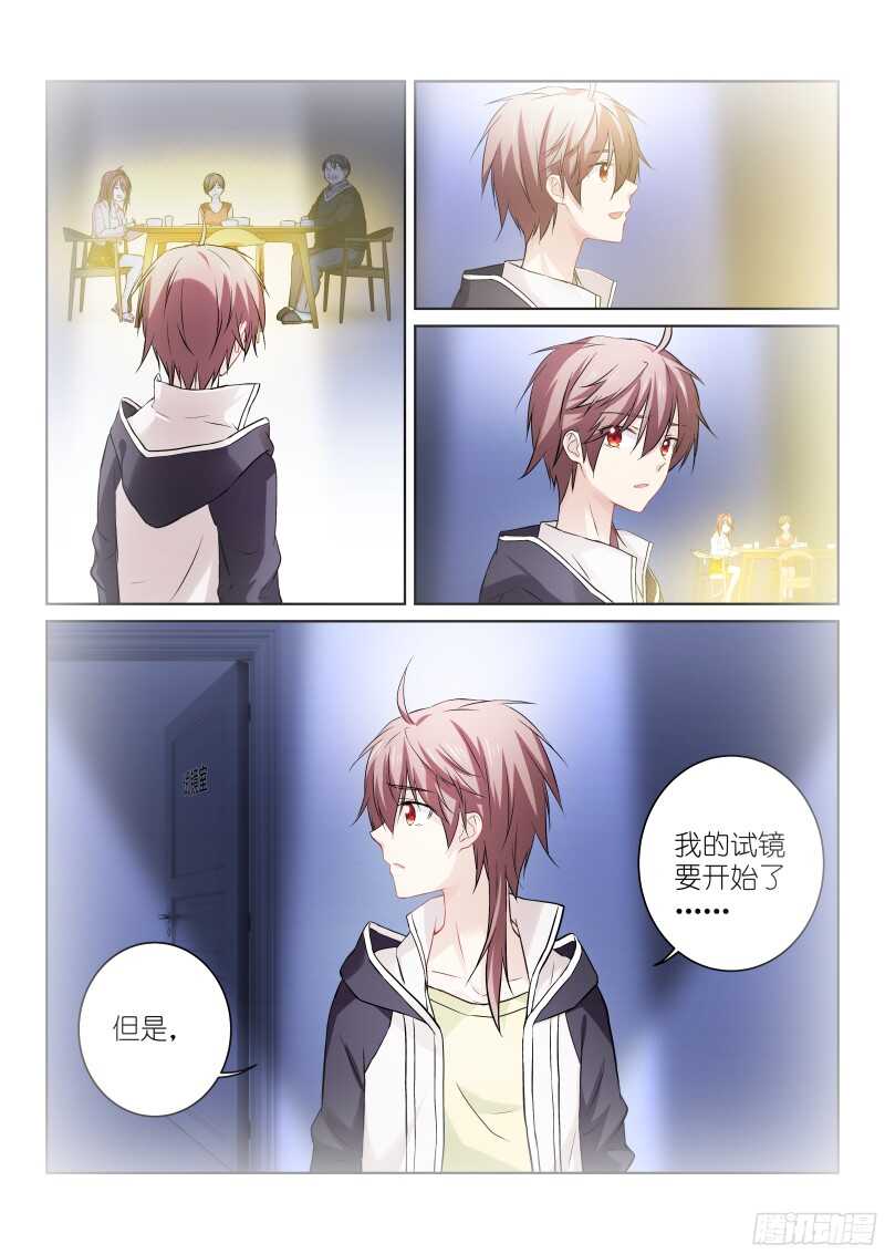 147-选择1