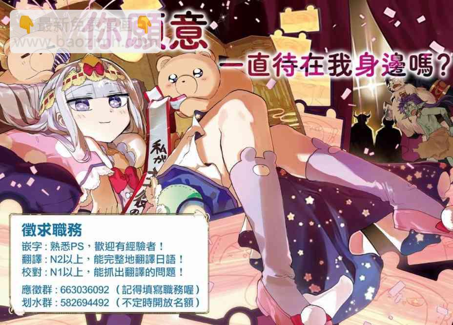 1话40