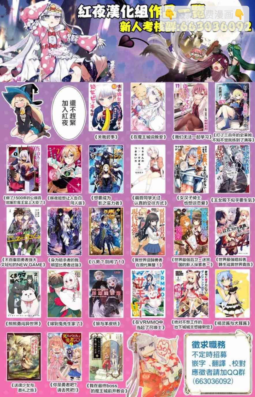 1话41