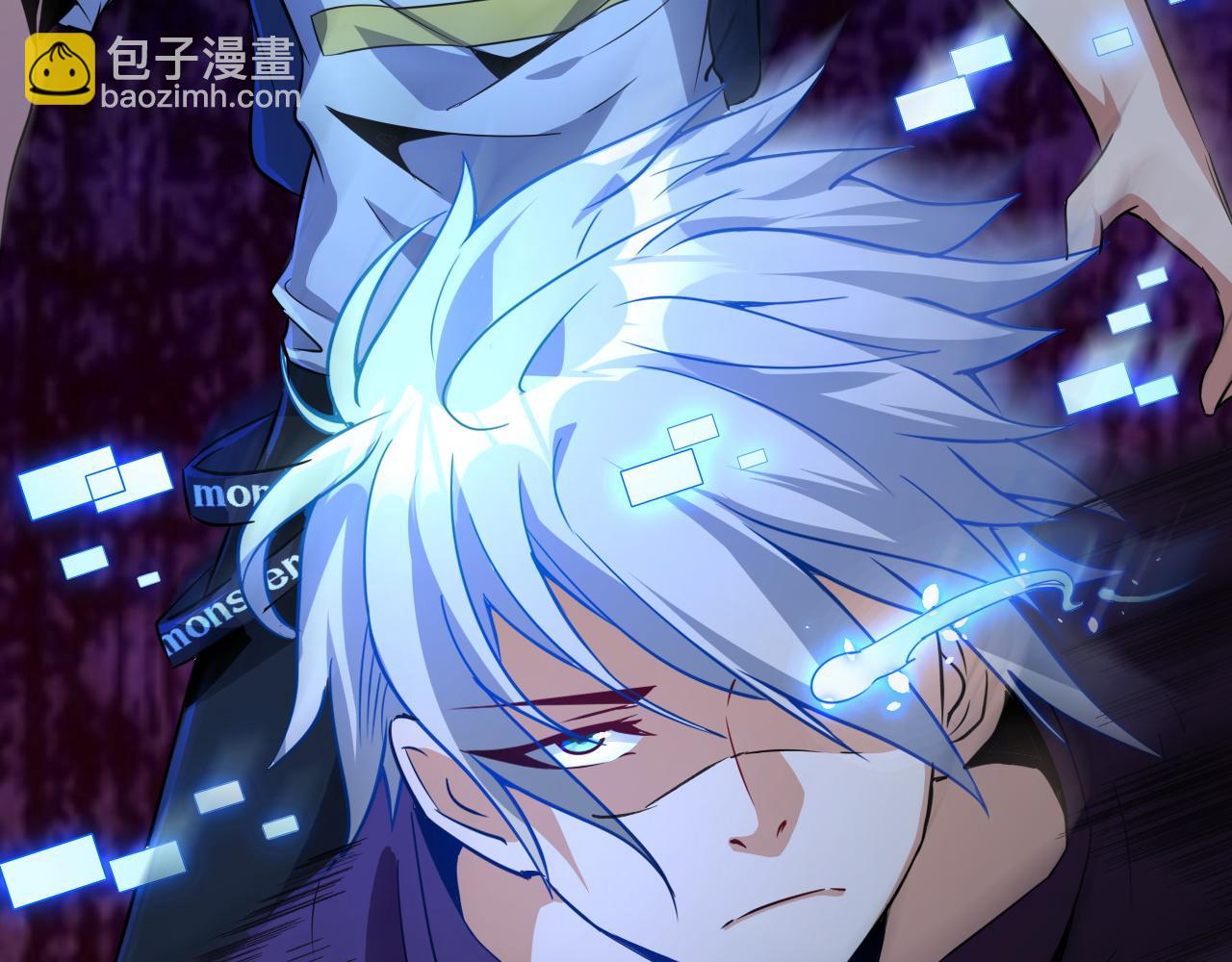 第11话 给你三秒说遗言38