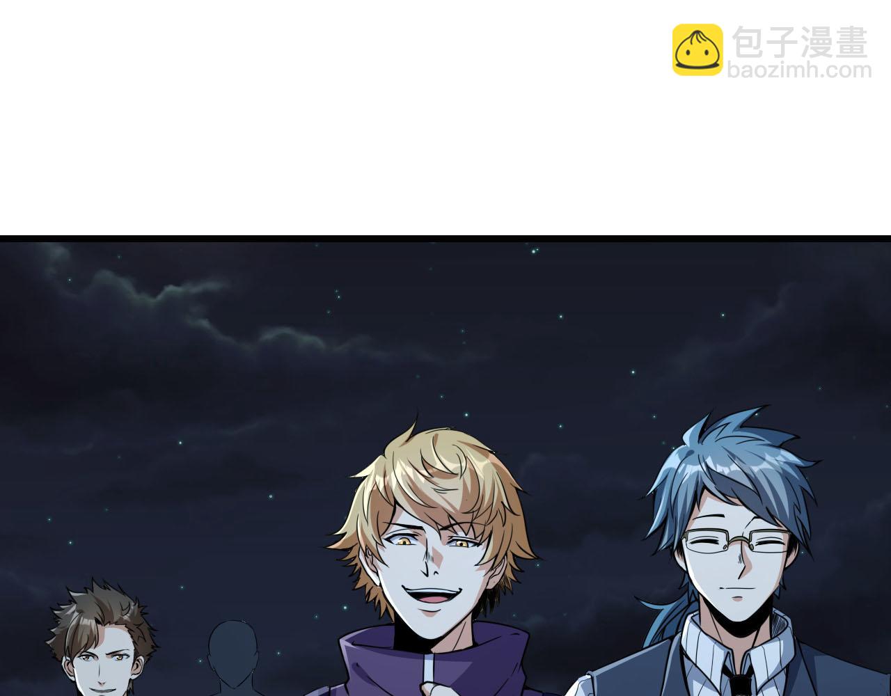 第11话 给你三秒说遗言4