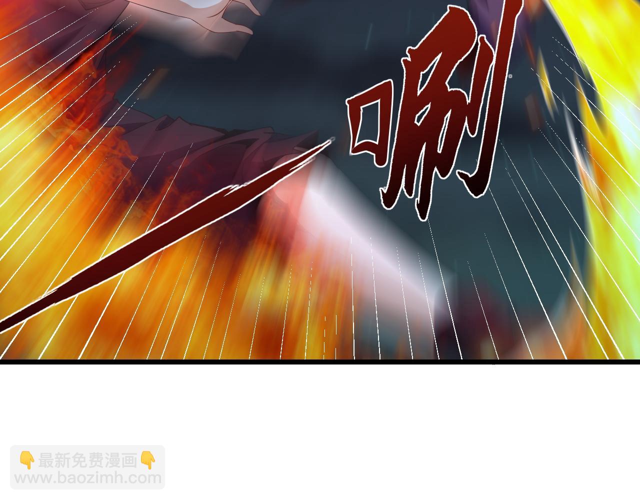 第11话 给你三秒说遗言42