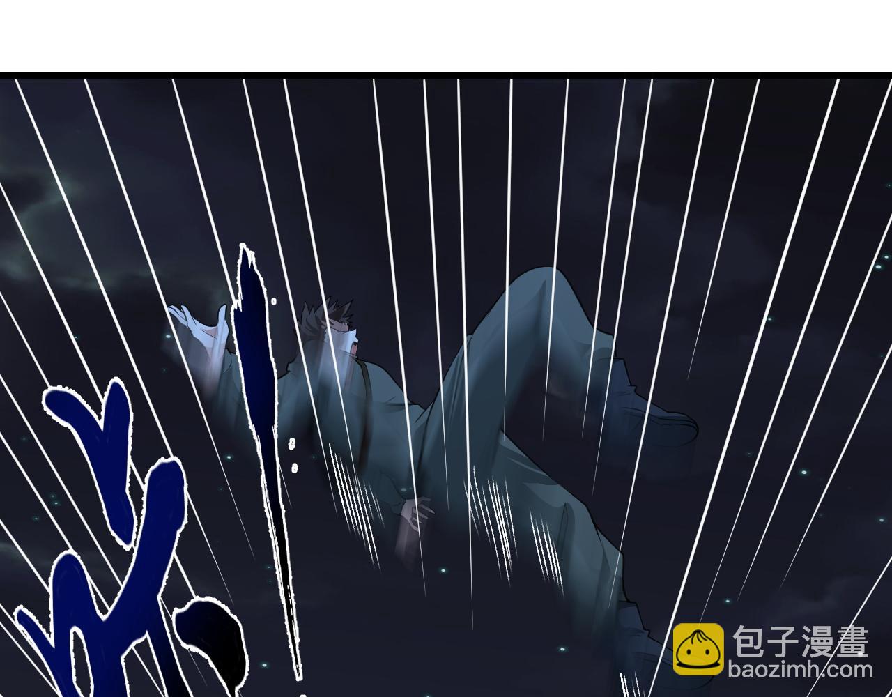 第11话 给你三秒说遗言54