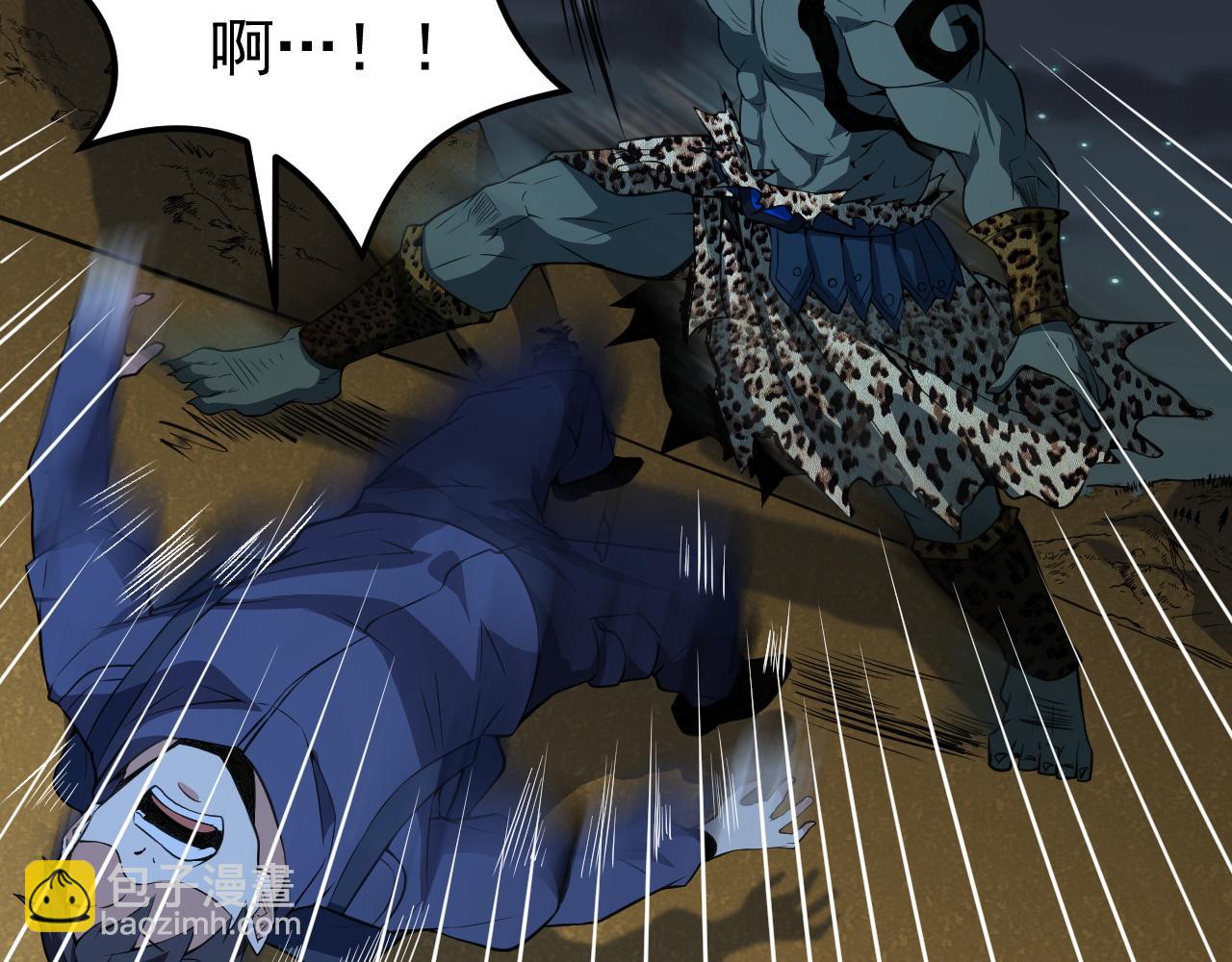 第11话 给你三秒说遗言56