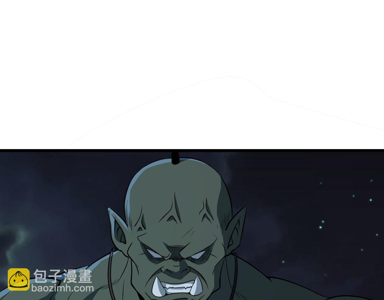 第11话 给你三秒说遗言6