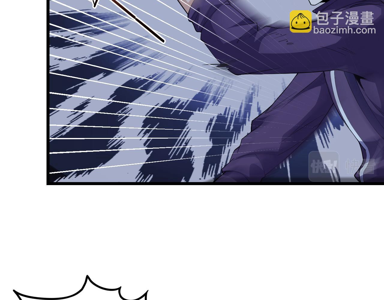 第11话 给你三秒说遗言80