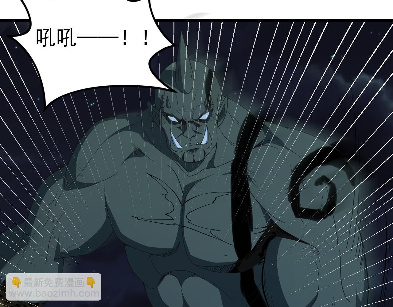 第11话 给你三秒说遗言81