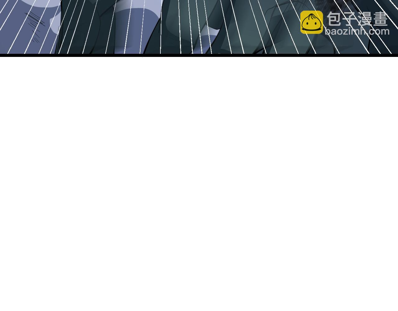 第11话 给你三秒说遗言83