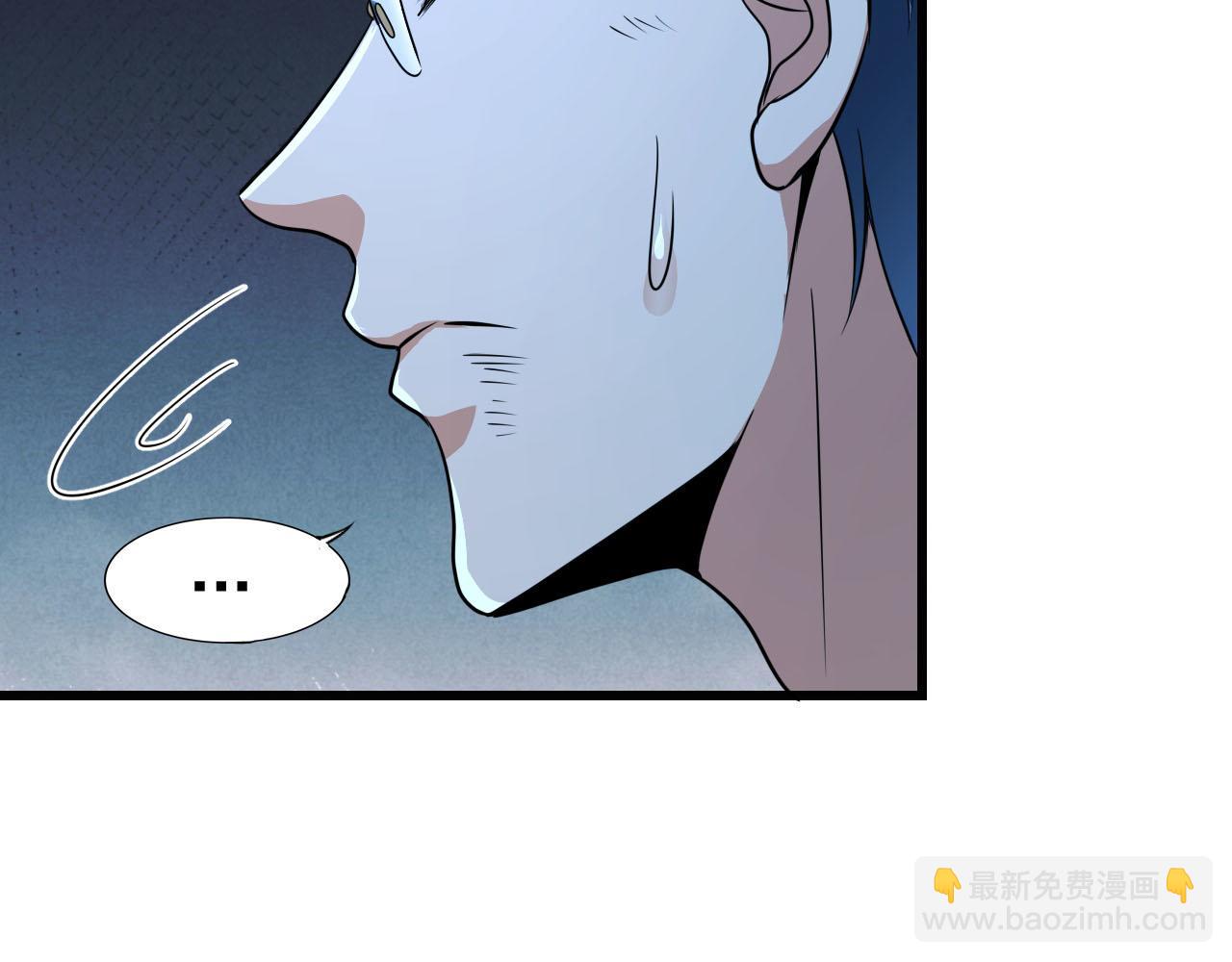 第11话 给你三秒说遗言91