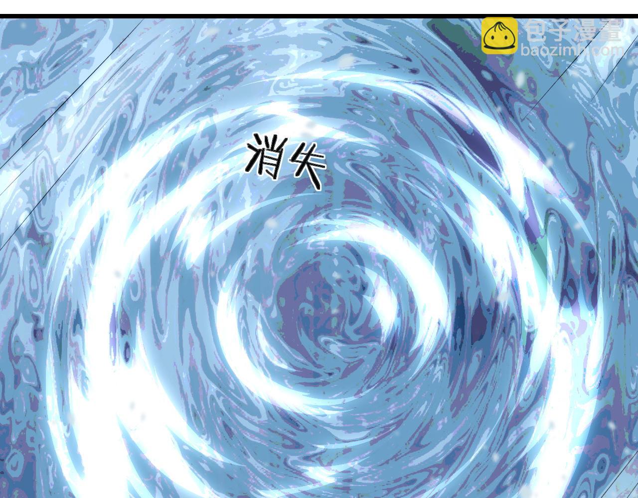第15话 冰雪巨人的委托108