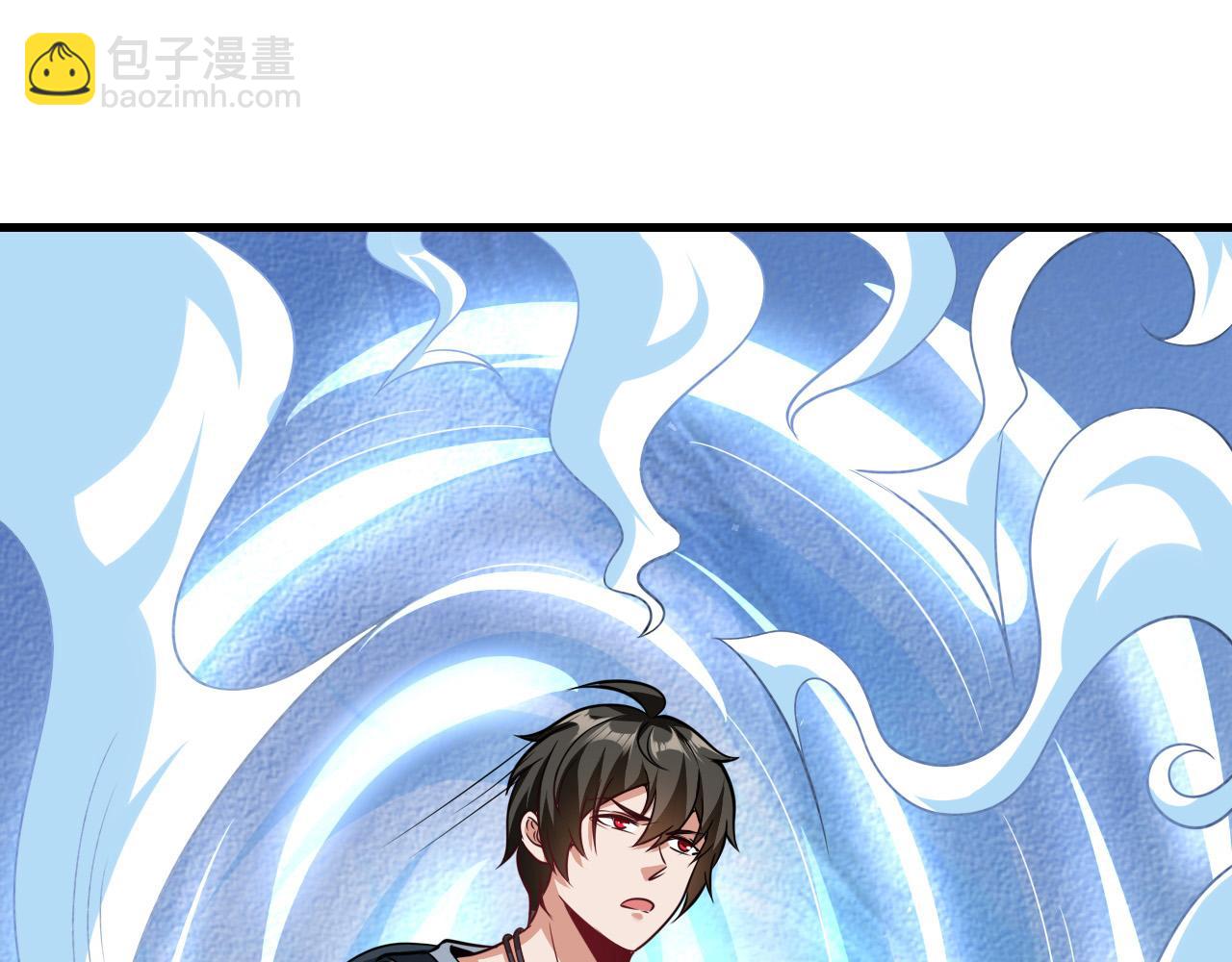 第15话 冰雪巨人的委托119
