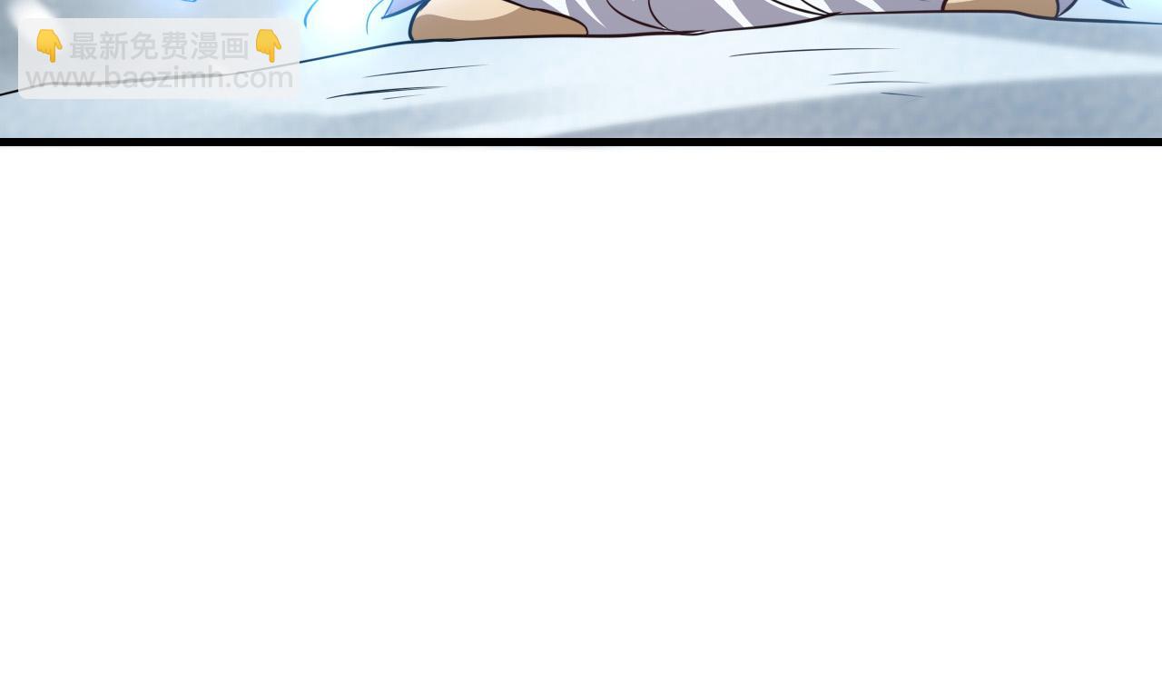 第15话 冰雪巨人的委托138