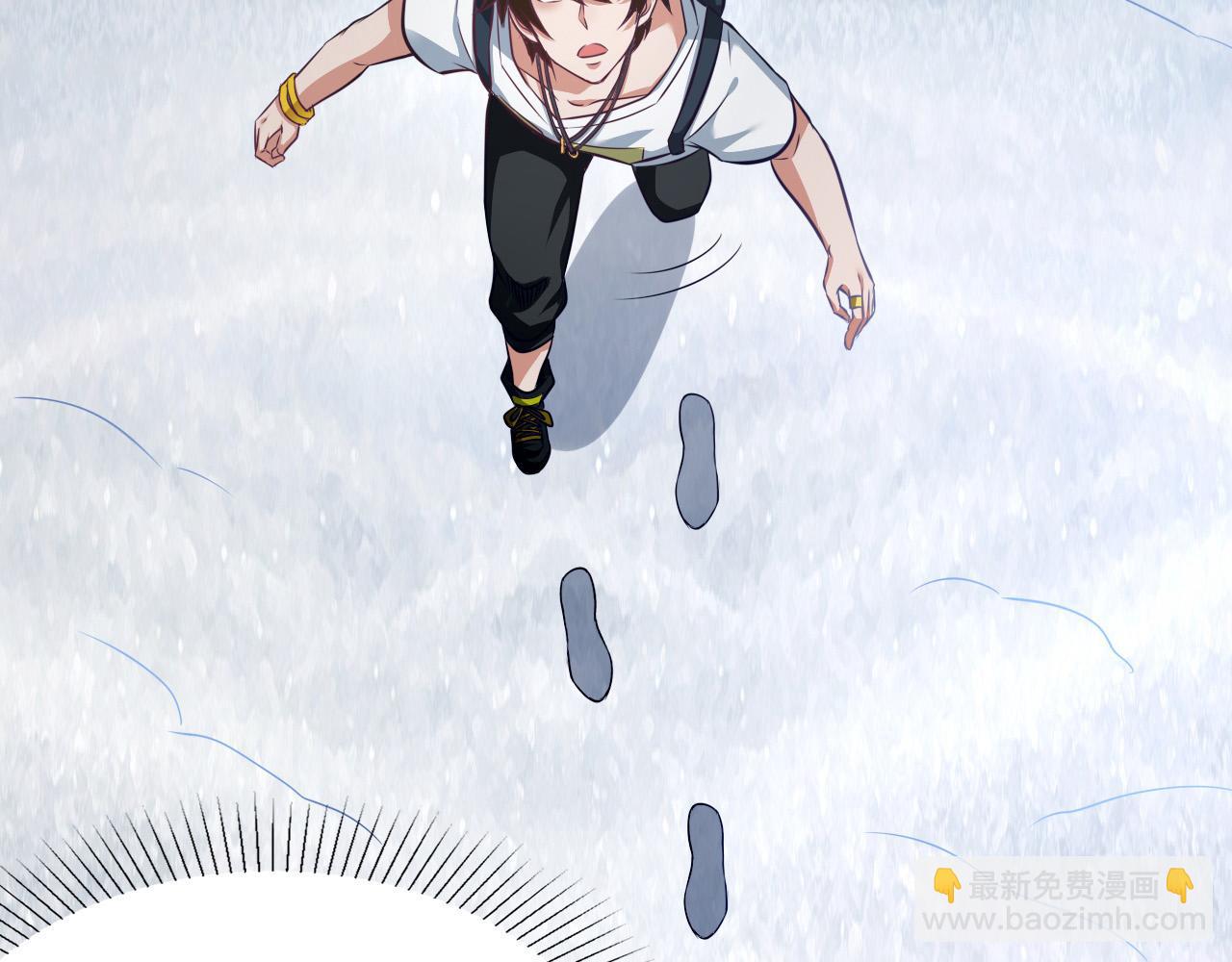 第15话 冰雪巨人的委托148