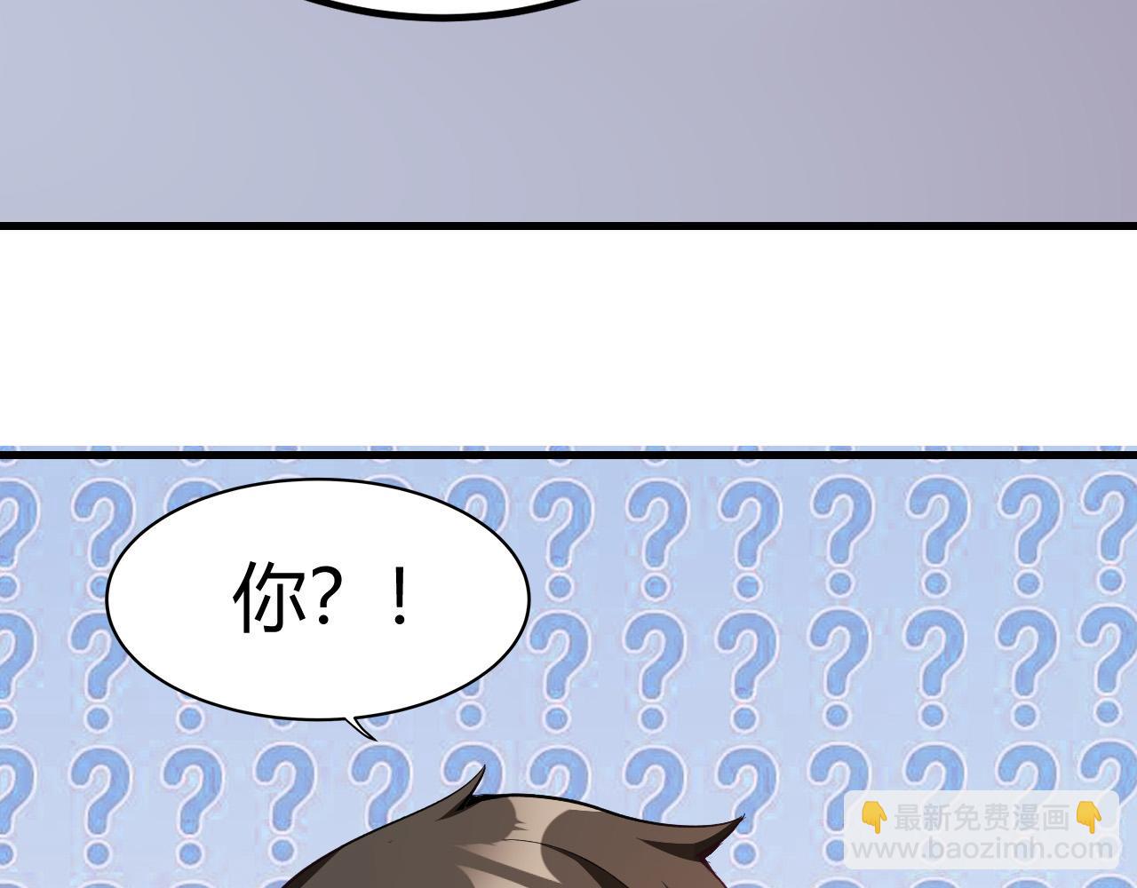 第15话 冰雪巨人的委托156
