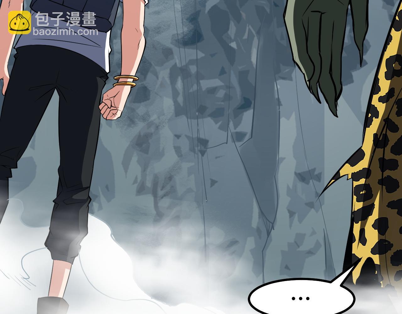 第15话 冰雪巨人的委托27