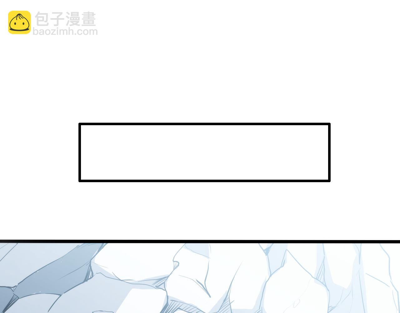 第15话 冰雪巨人的委托33