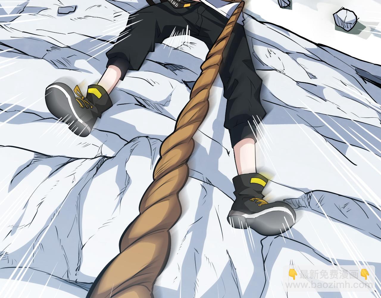 第15话 冰雪巨人的委托41