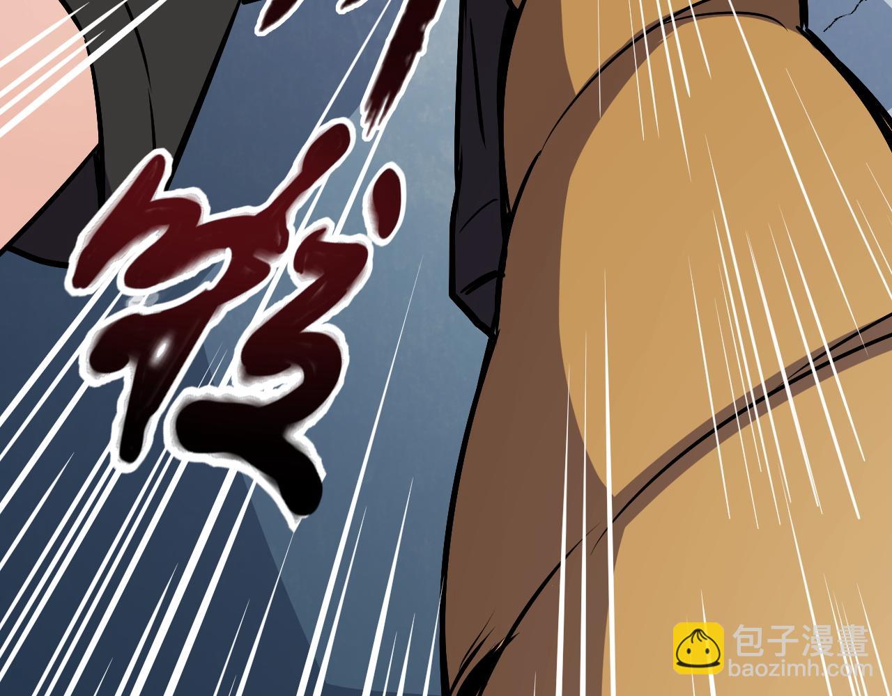 第15话 冰雪巨人的委托50