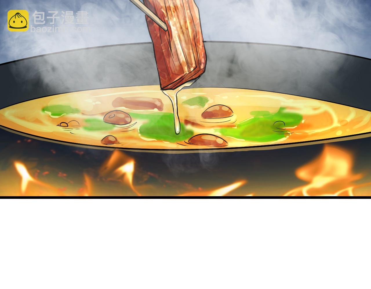 第15话 冰雪巨人的委托71