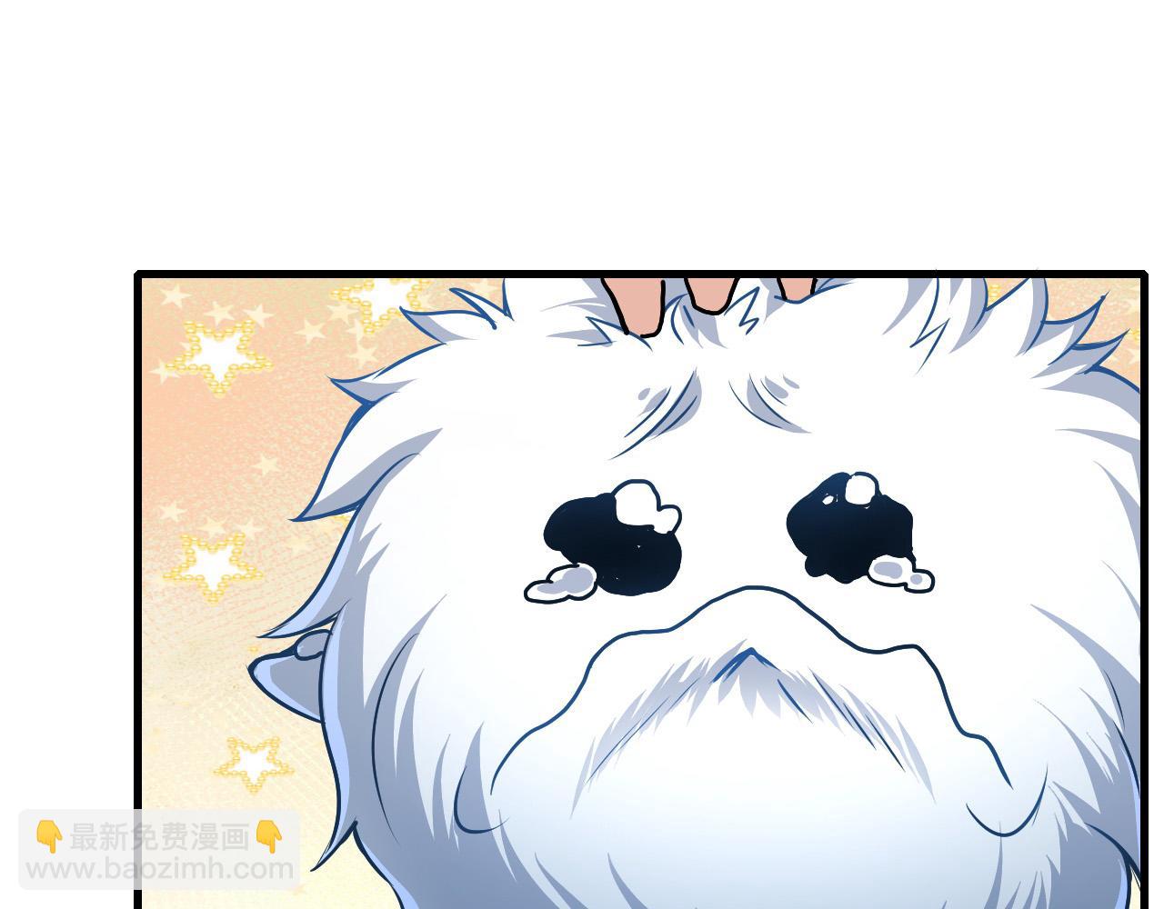 第15话 冰雪巨人的委托76