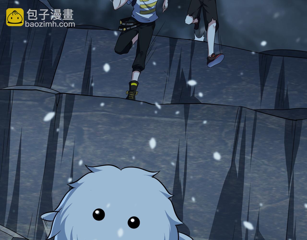 第15话 冰雪巨人的委托98