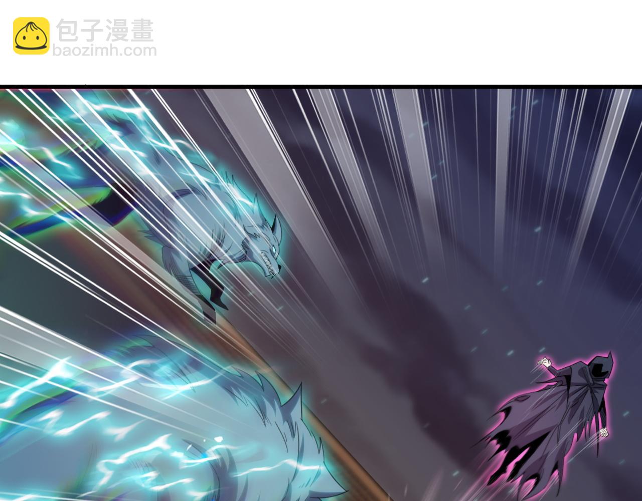 第54话 杀光所有的来袭者！23