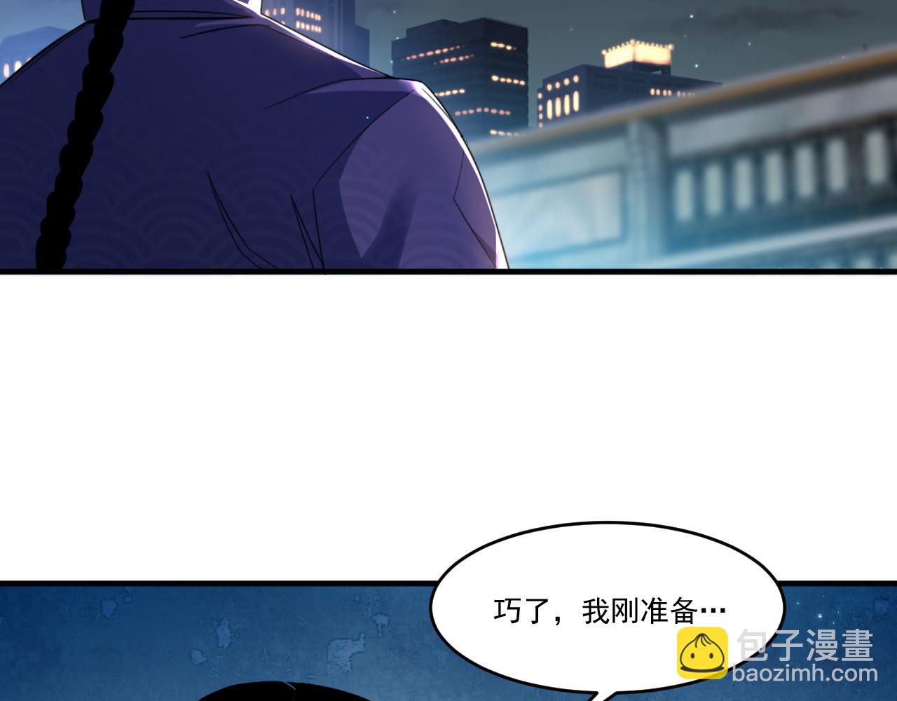 第54话 杀光所有的来袭者！48