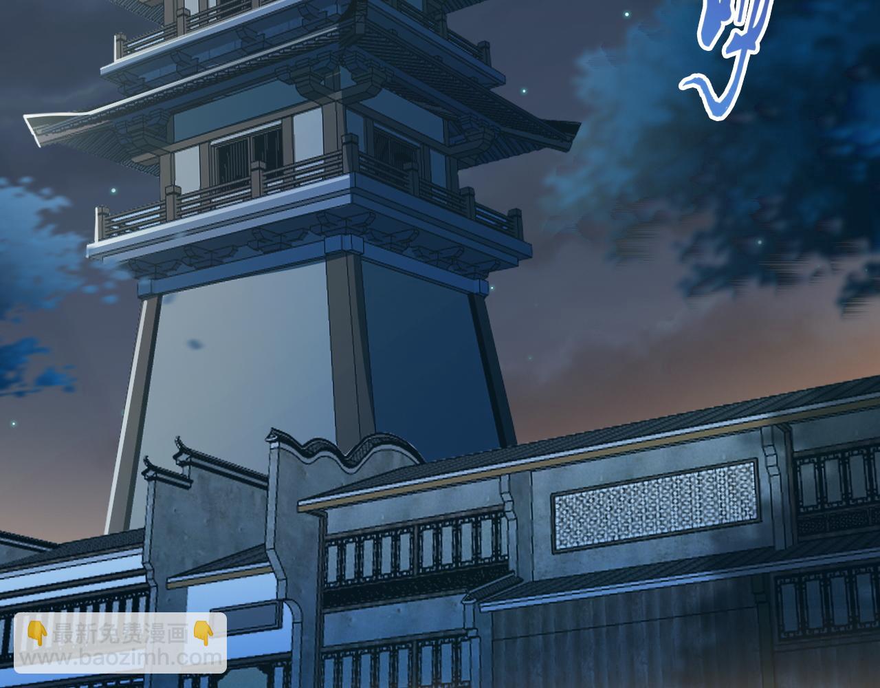 第54话 杀光所有的来袭者！5