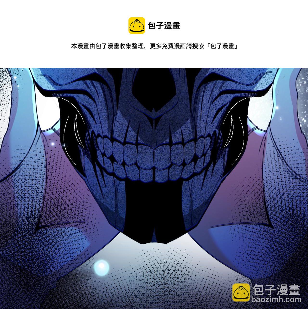 第54话 杀光所有的来袭者！84