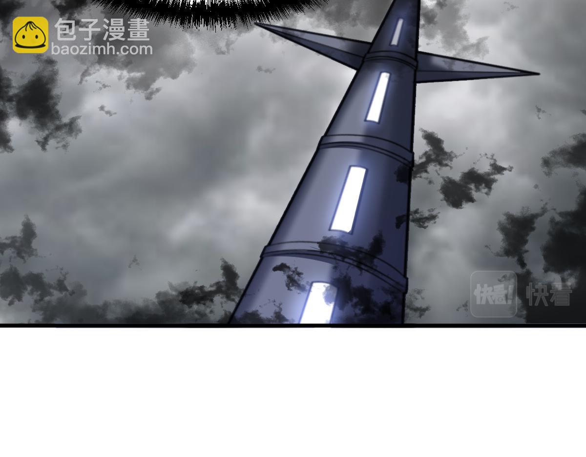 第74话 越级挑战！白银一阶怪物！46