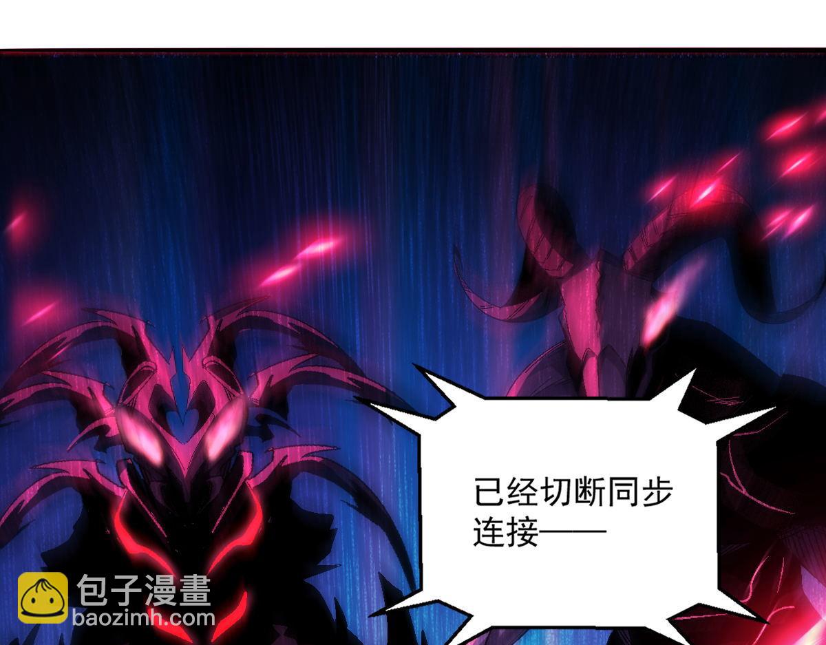 第74话 越级挑战！白银一阶怪物！52