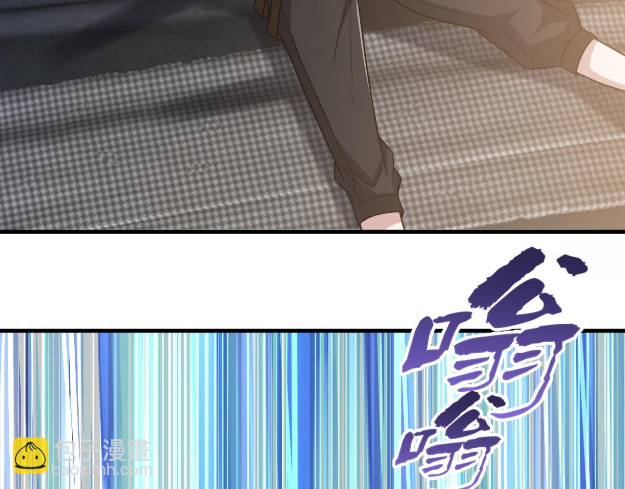 第85话 茹毛饮血？是虚惊一场，还是…26