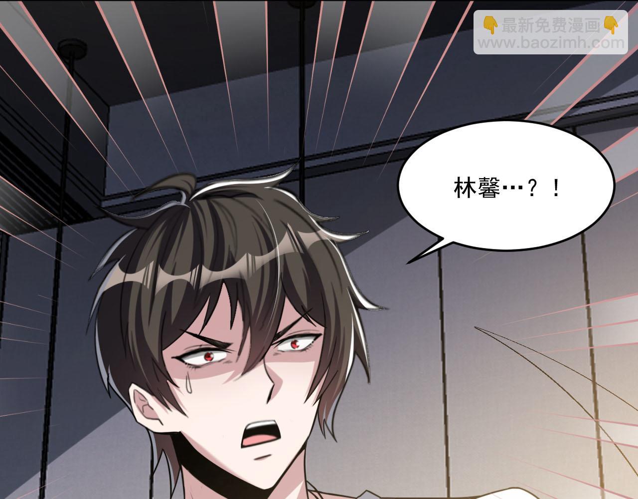 第85话 茹毛饮血？是虚惊一场，还是…72