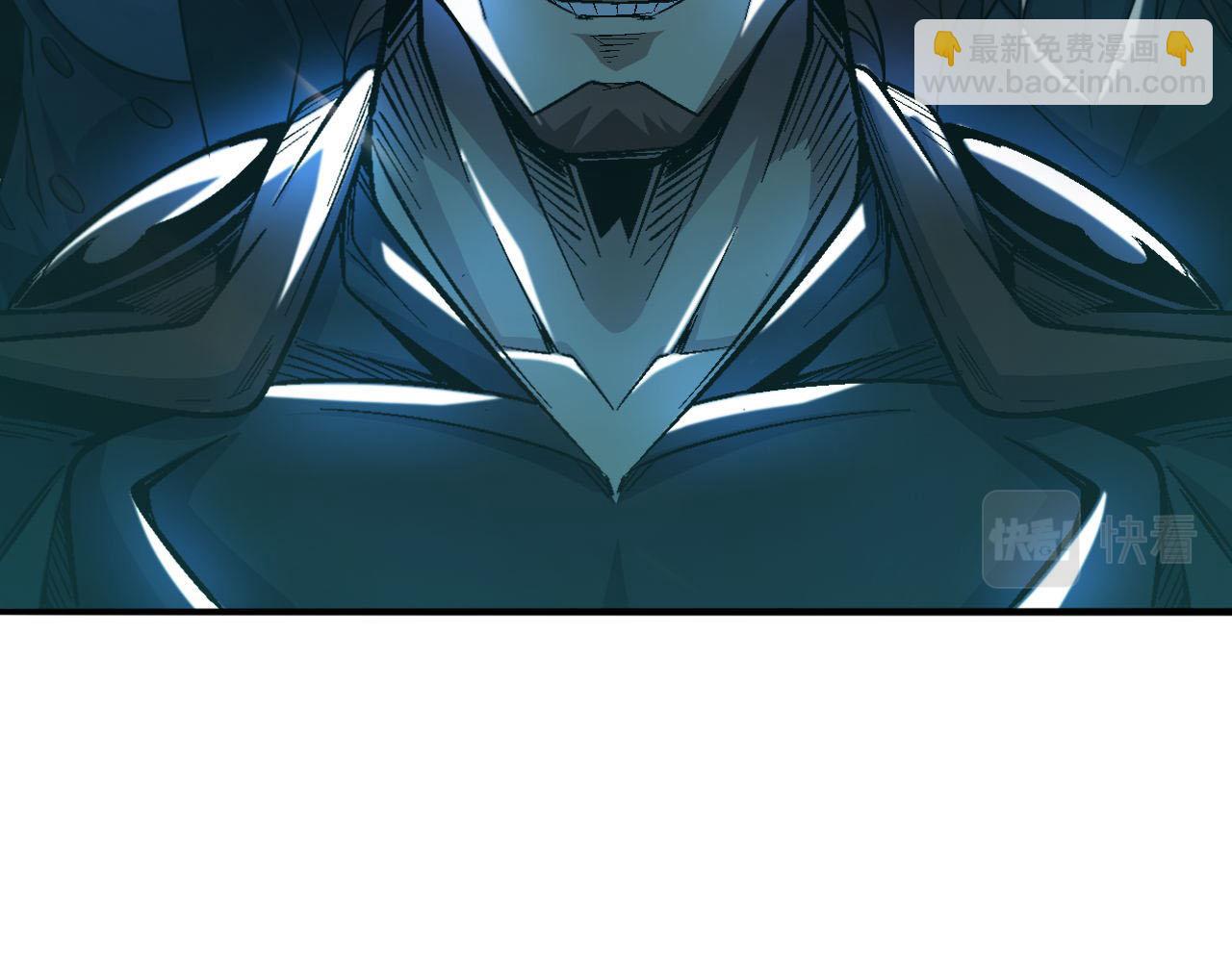 第87话 我们组队怎么样？17