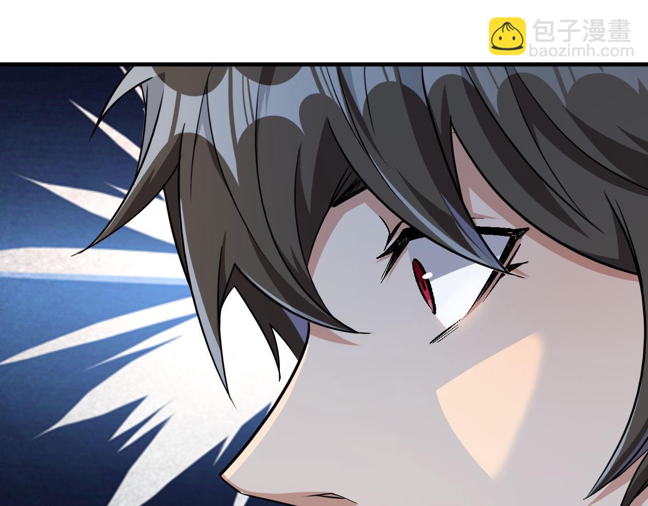第87话 我们组队怎么样？22