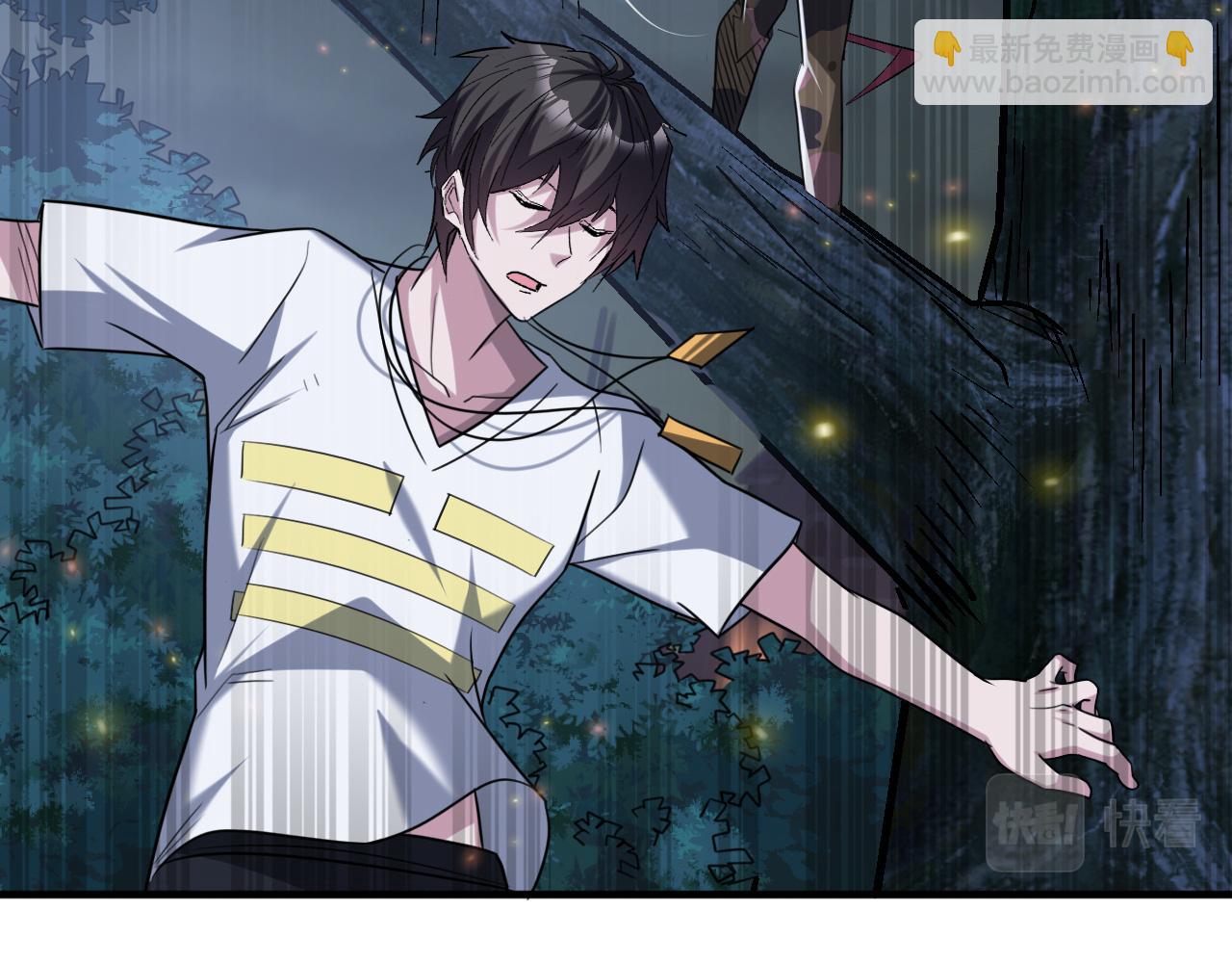 第87话 我们组队怎么样？40
