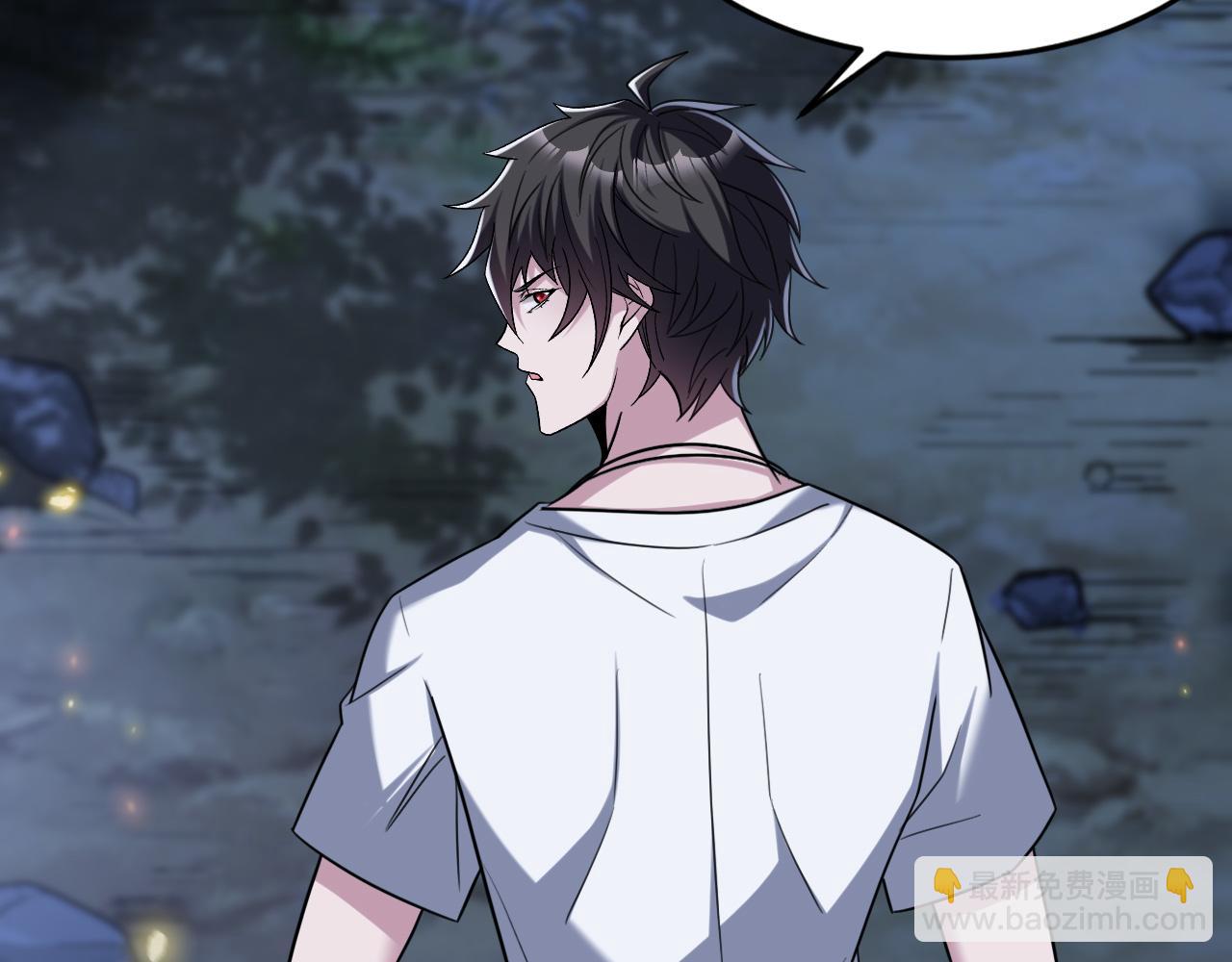 第87话 我们组队怎么样？43