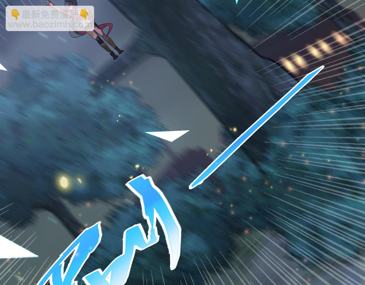 第87话 我们组队怎么样？52