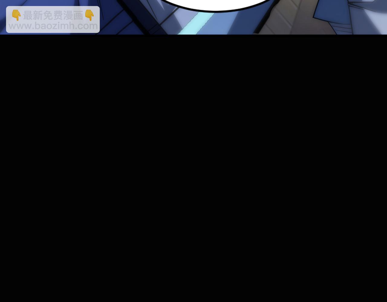 第87话 我们组队怎么样？60