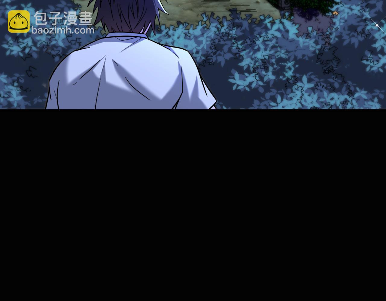 第87话 我们组队怎么样？63
